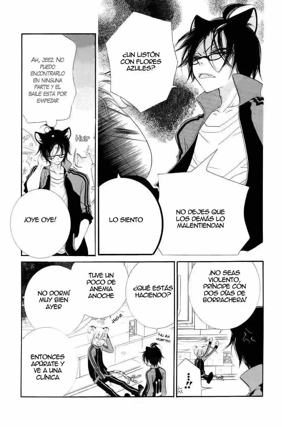 Monochrome Shounen Shojo (2008) - Capítulo 33 - Página 15 - LectorTMOo