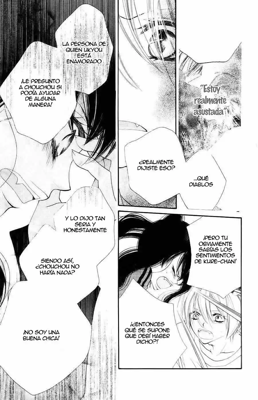 Monochrome Shounen Shojo (2008) - Capítulo 33 - Página 21 - LectorTMOo