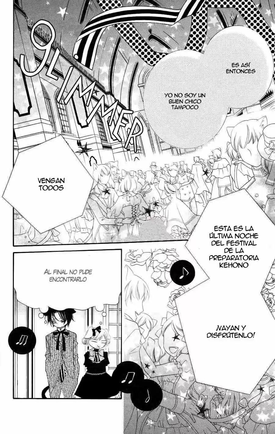 Monochrome Shounen Shojo (2008) - Capítulo 33 - Página 24 - LectorTMOo