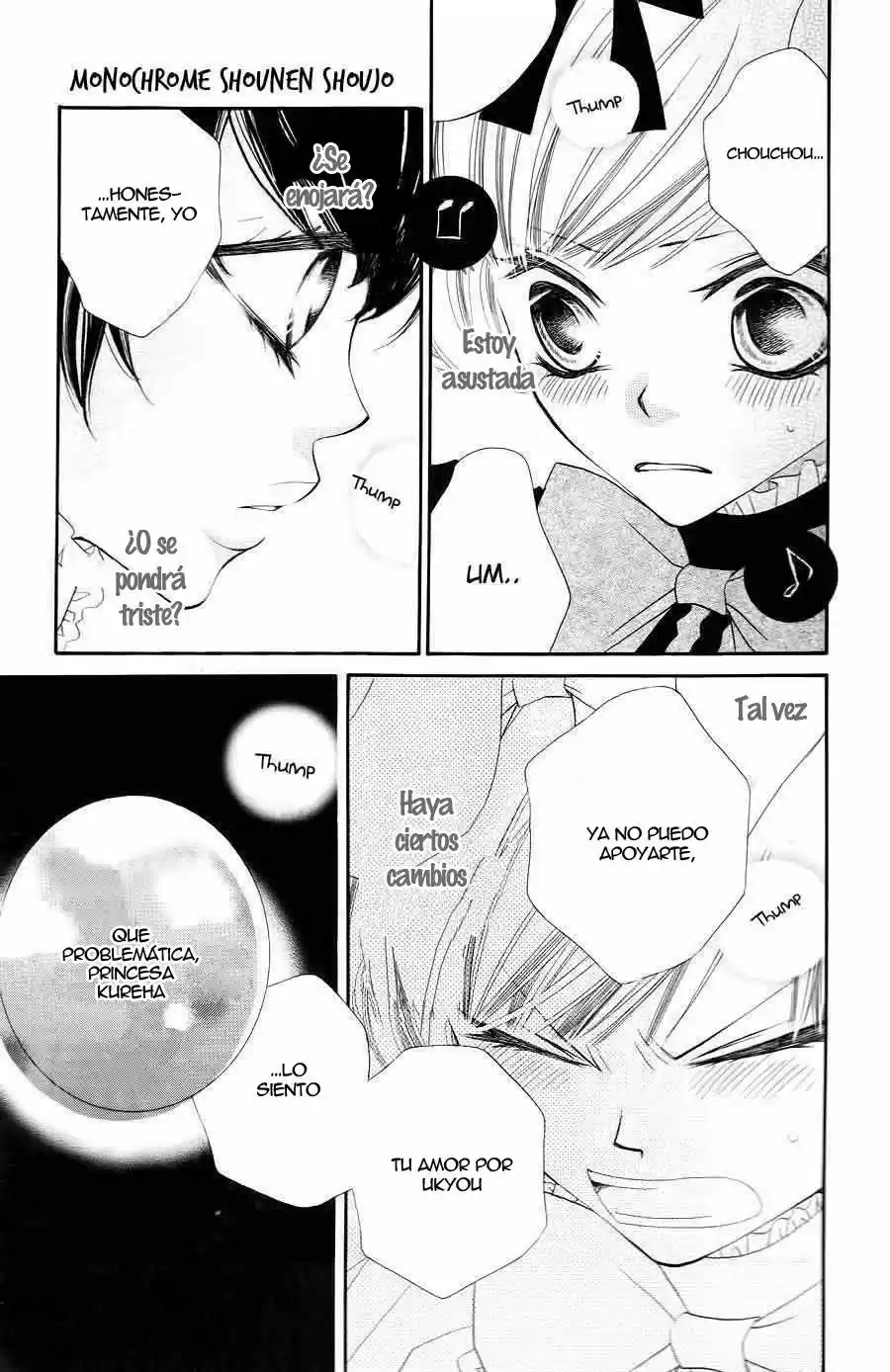 Monochrome Shounen Shojo (2008) - Capítulo 33 - Página 28 - LectorTMOo