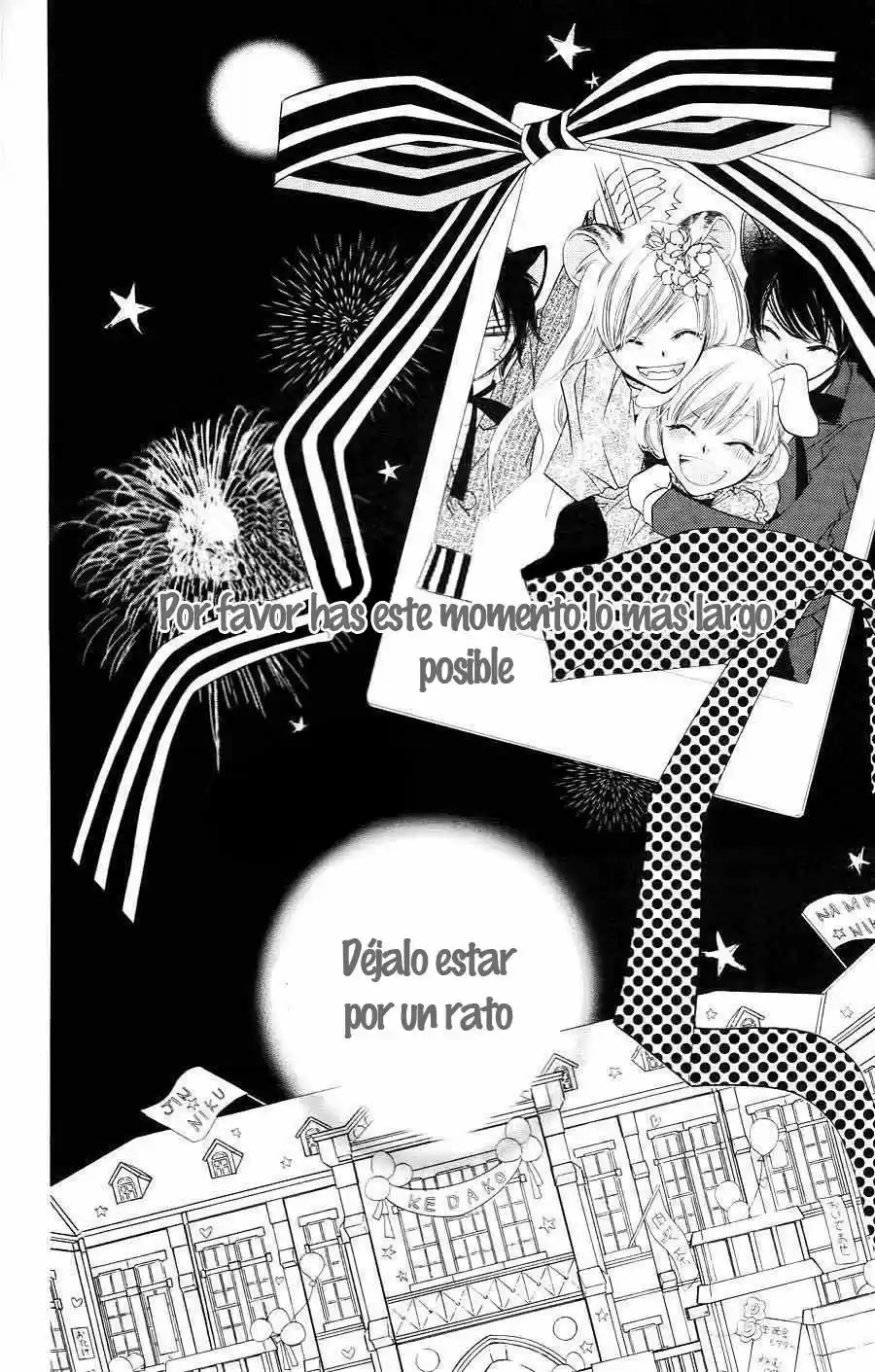 Monochrome Shounen Shojo (2008) - Capítulo 33 - Página 33 - LectorTMOo