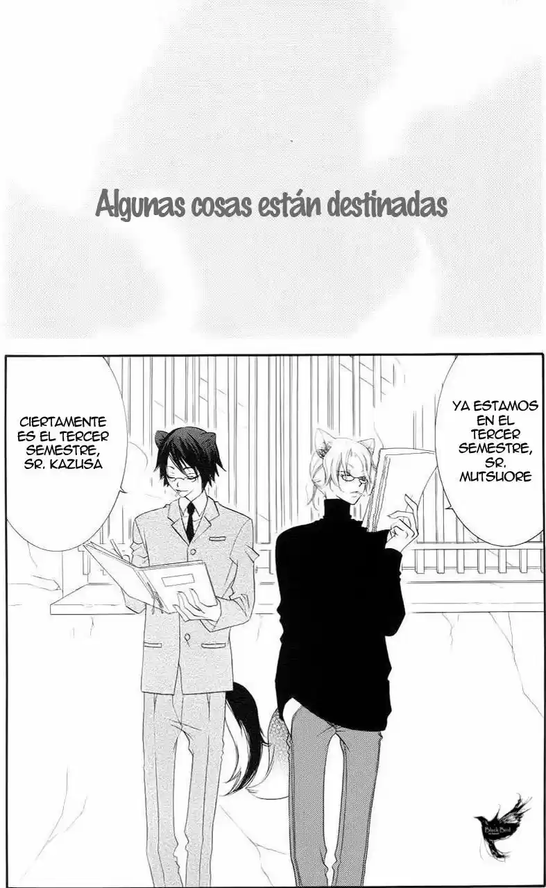 Monochrome Shounen Shojo (2008) - Capítulo 34 - Página 7 - LectorTMOo