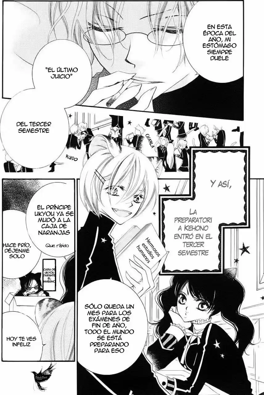 Monochrome Shounen Shojo (2008) - Capítulo 34 - Página 8 - LectorTMOo