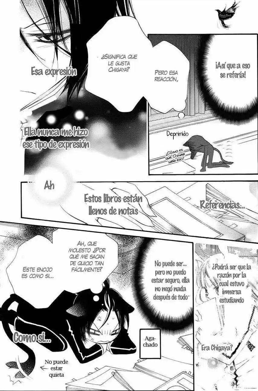 Monochrome Shounen Shojo (2008) - Capítulo 34 - Página 25 - LectorTMOo