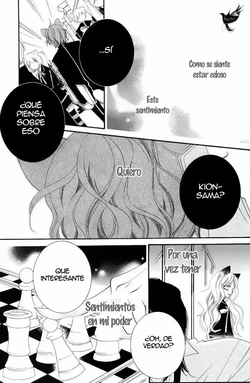 Monochrome Shounen Shojo (2008) - Capítulo 34 - Página 27 - LectorTMOo
