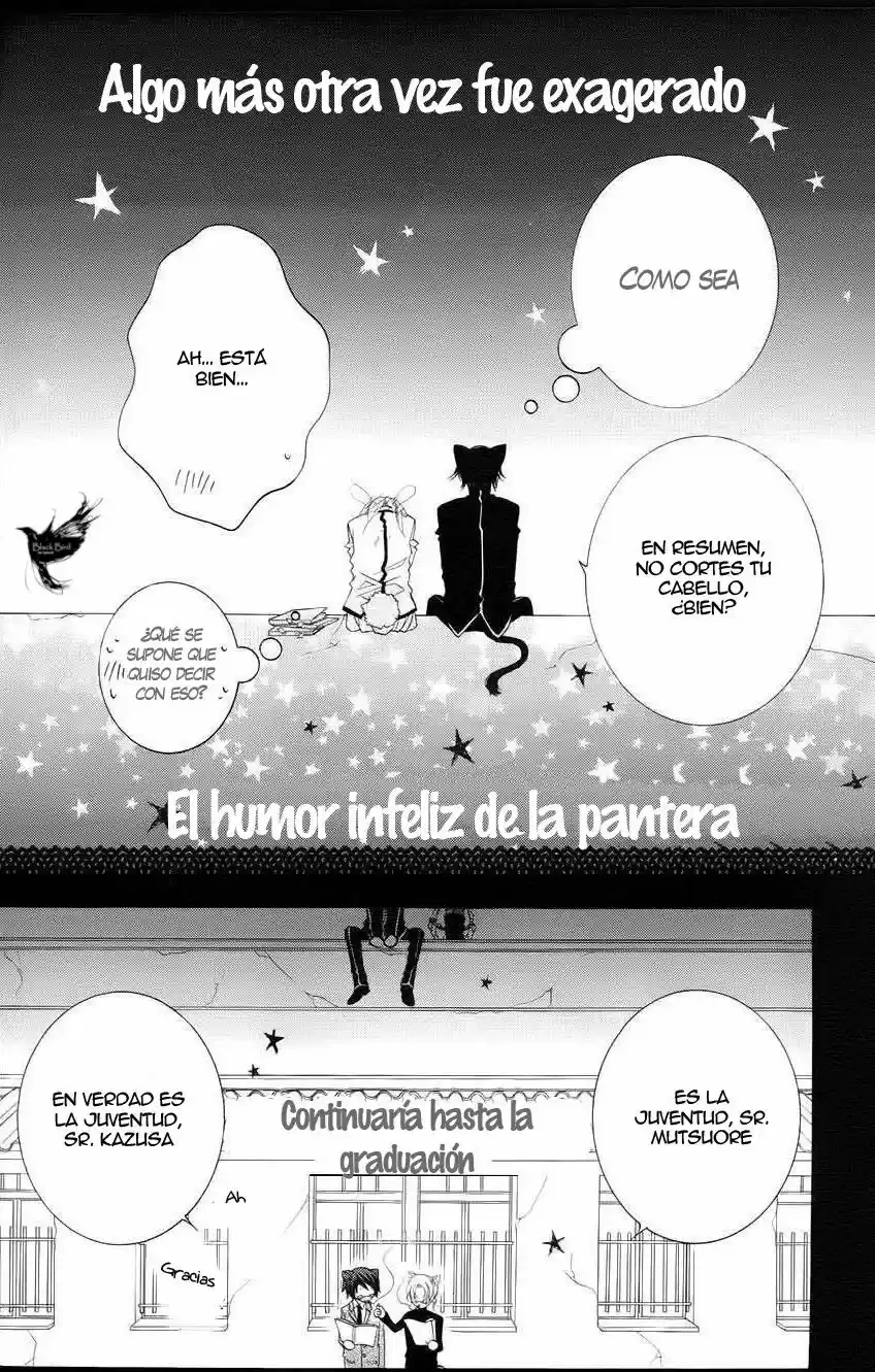 Monochrome Shounen Shojo (2008) - Capítulo 34 - Página 35 - LectorTMOo