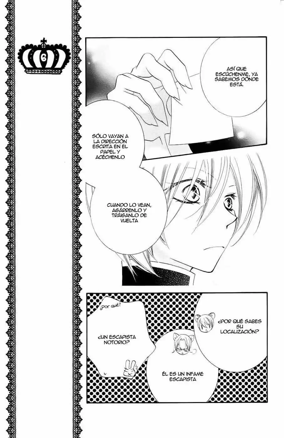 Monochrome Shounen Shojo (2008) - Capítulo 35 - Página 11 - LectorTMOo