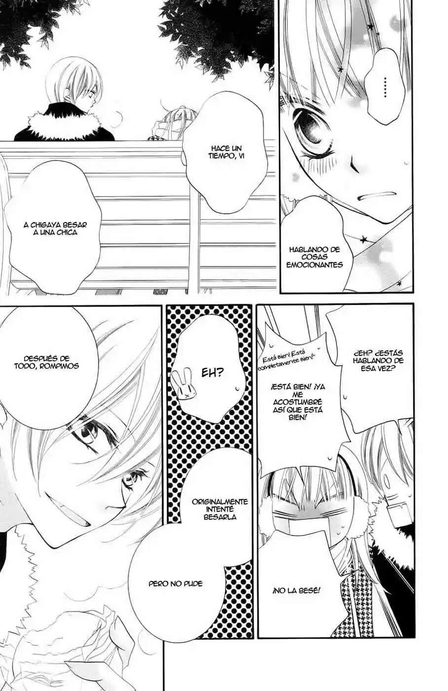 Monochrome Shounen Shojo (2008) - Capítulo 35 - Página 17 - LectorTMOo