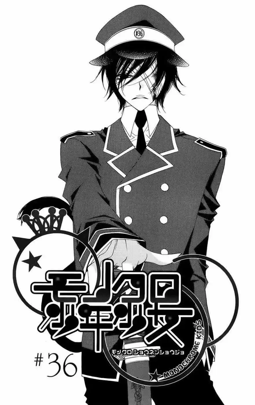 Monochrome Shounen Shojo (2008) - Capítulo 36 - Página 7 - LectorTMOo