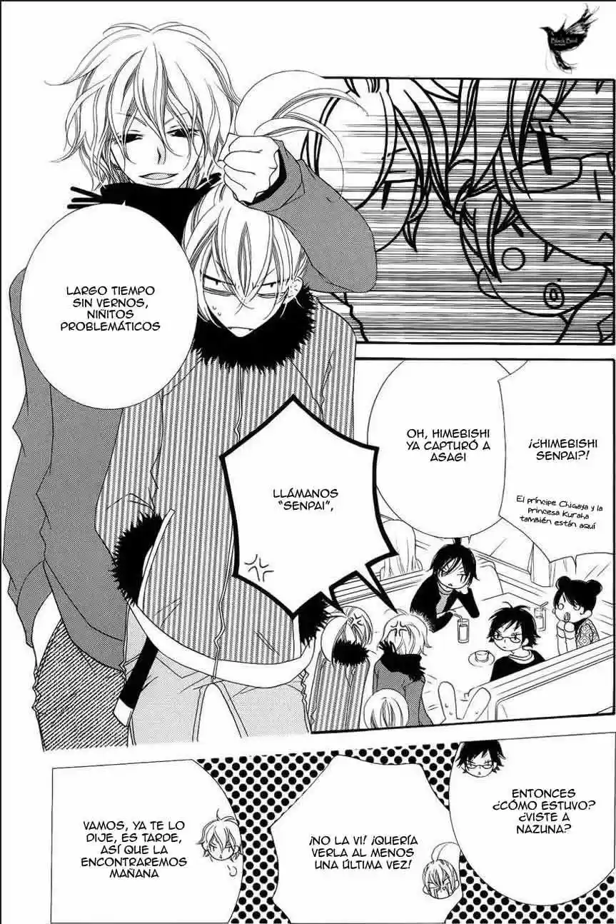 Monochrome Shounen Shojo (2008) - Capítulo 36 - Página 13 - LectorTMOo