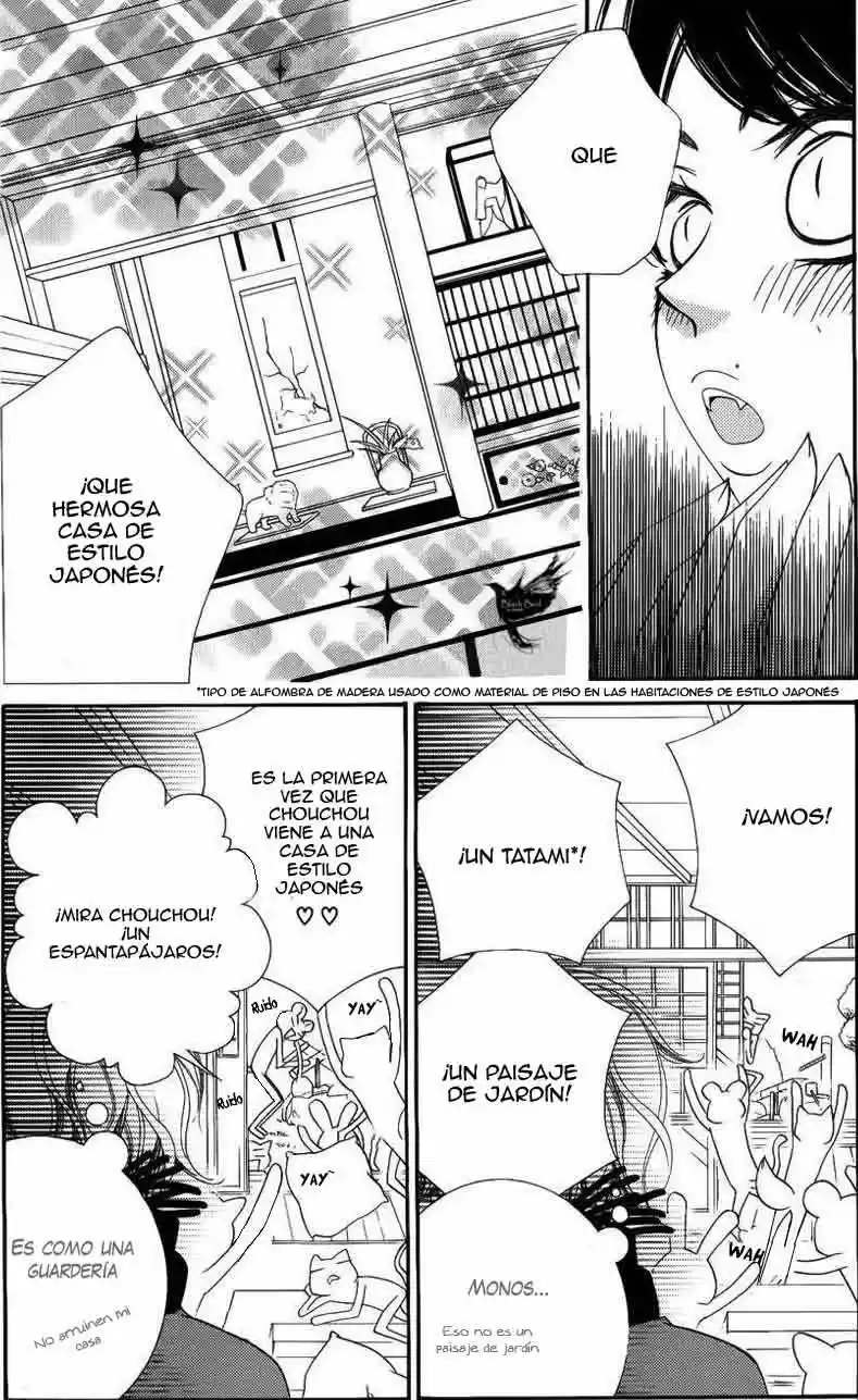 Monochrome Shounen Shojo (2008) - Capítulo 36 - Página 15 - LectorTMOo