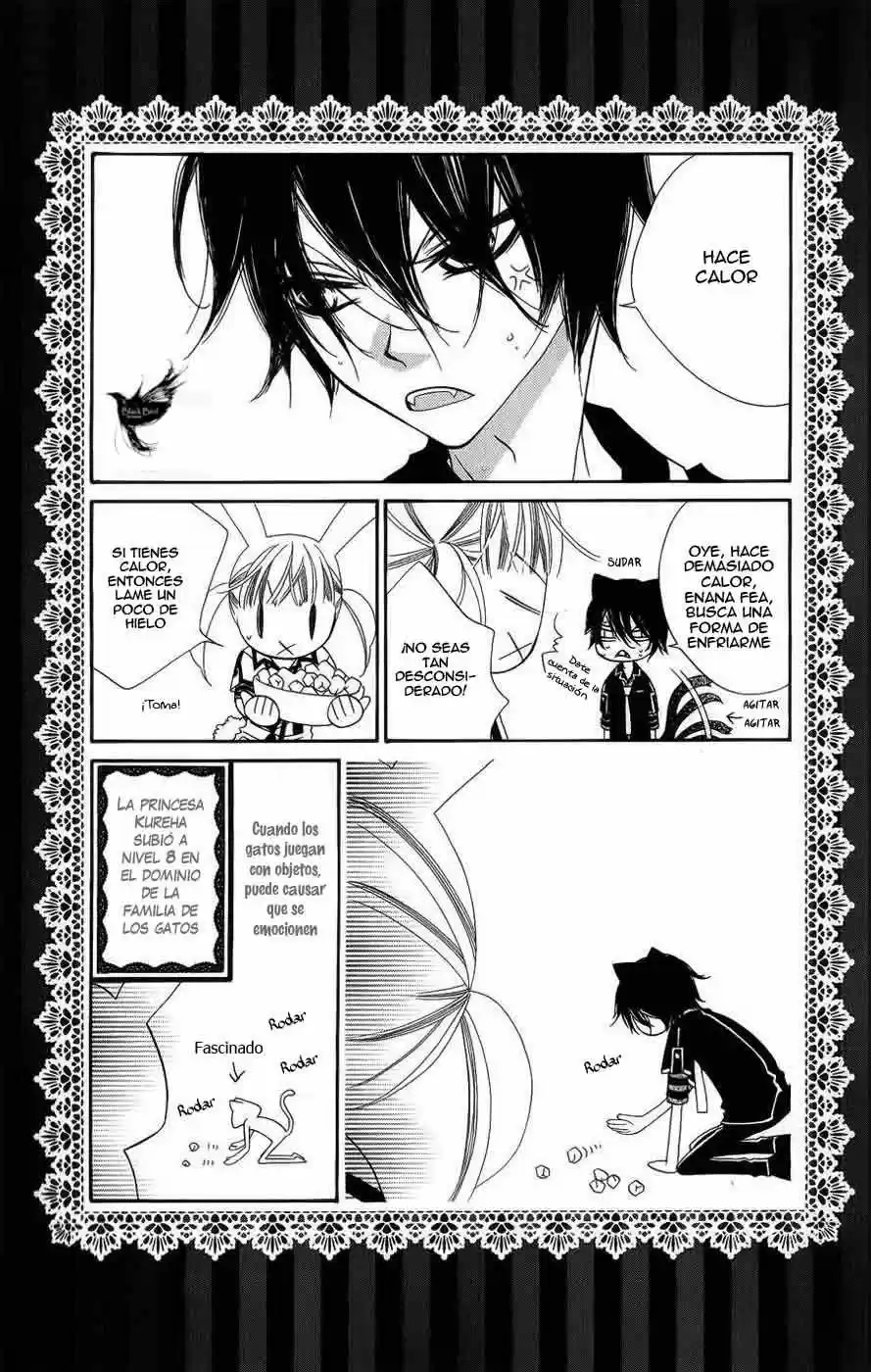Monochrome Shounen Shojo (2008) - Capítulo 37 - Página 6 - LectorTMOo