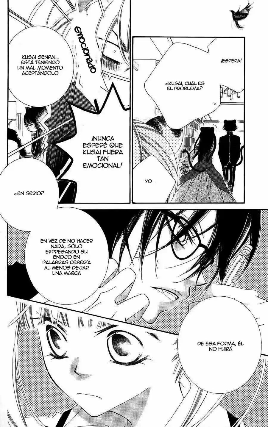 Monochrome Shounen Shojo (2008) - Capítulo 38 - Página 20 - LectorTMOo