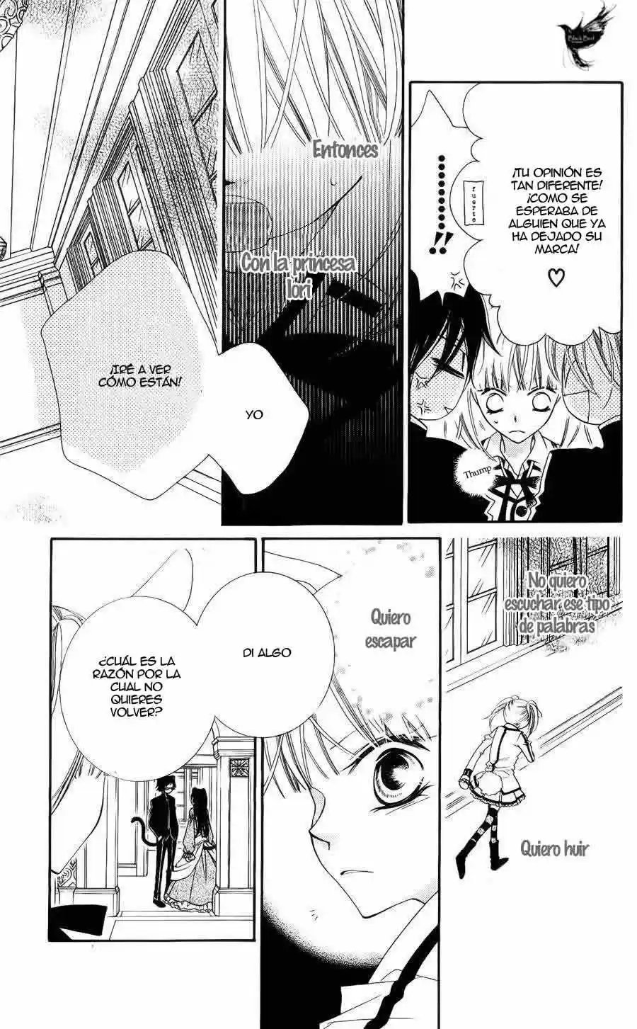 Monochrome Shounen Shojo (2008) - Capítulo 38 - Página 21 - LectorTMOo