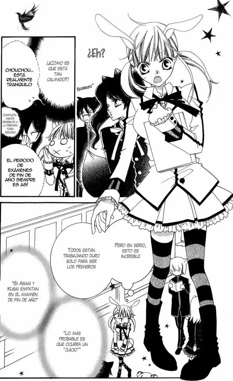 Monochrome Shounen Shojo (2008) - Capítulo 39 - Página 9 - LectorTMOo