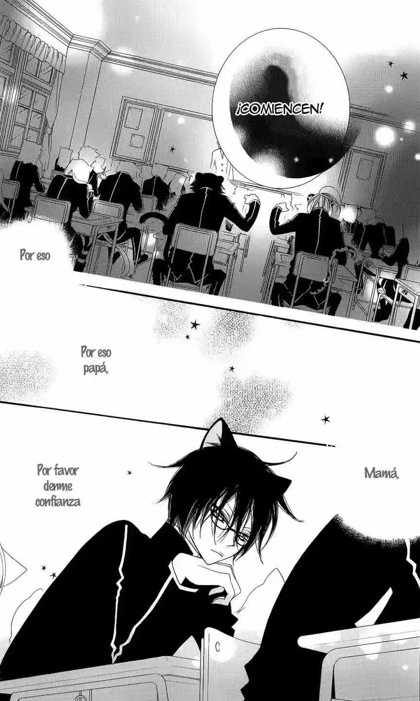 Monochrome Shounen Shojo (2008) - Capítulo 39 - Página 14 - LectorTMOo