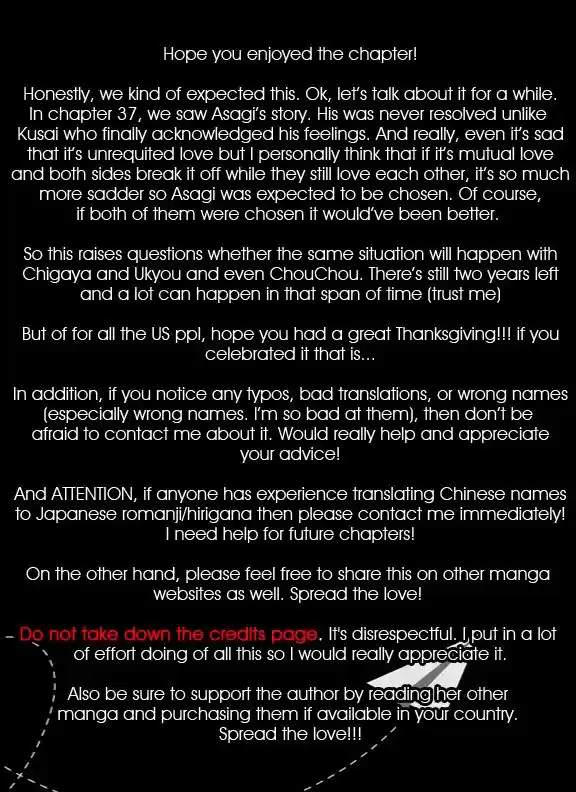 Monochrome Shounen Shojo (2008) - Capítulo 39 - Página 34 - LectorTMOo