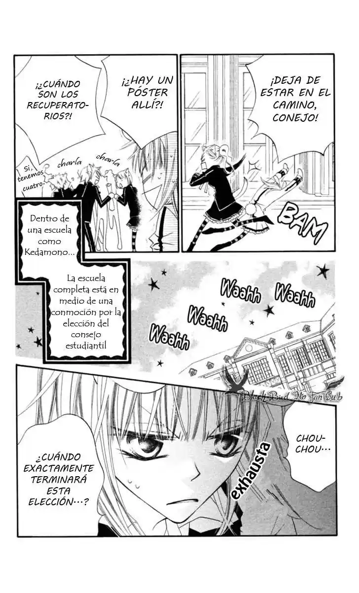 Monochrome Shounen Shojo (2008) - Capítulo 4 - Página 5 - LectorTMOo