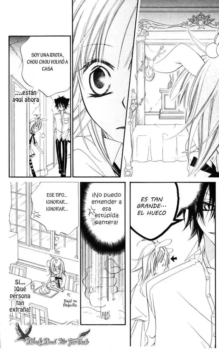 Monochrome Shounen Shojo (2008) - Capítulo 4 - Página 17 - LectorTMOo
