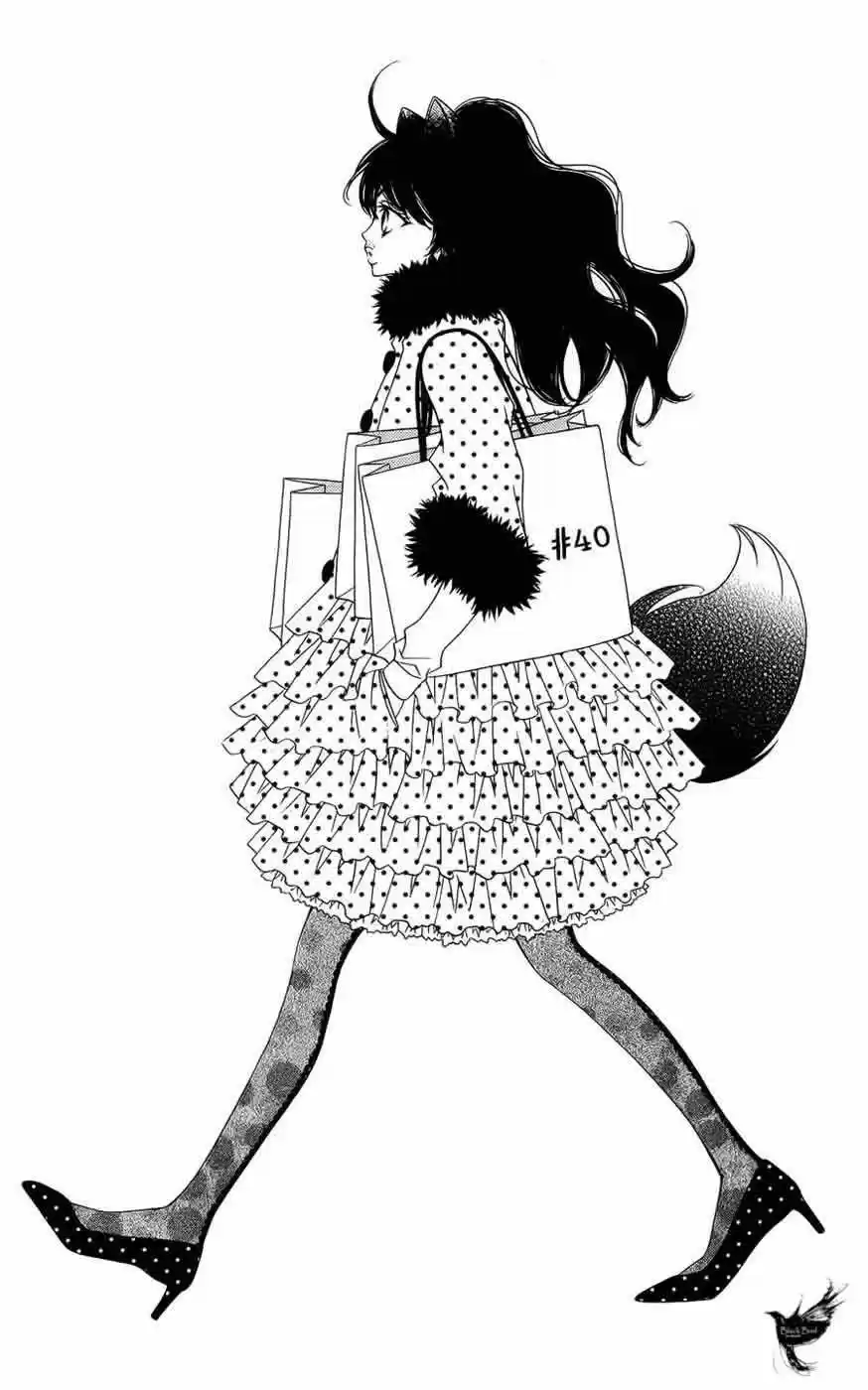 Monochrome Shounen Shojo (2008) - Capítulo 40 - Página 6 - LectorTMOo