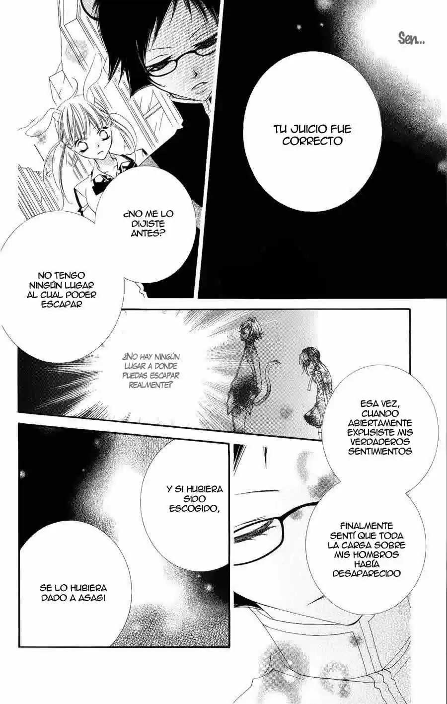 Monochrome Shounen Shojo (2008) - Capítulo 40 - Página 25 - LectorTMOo