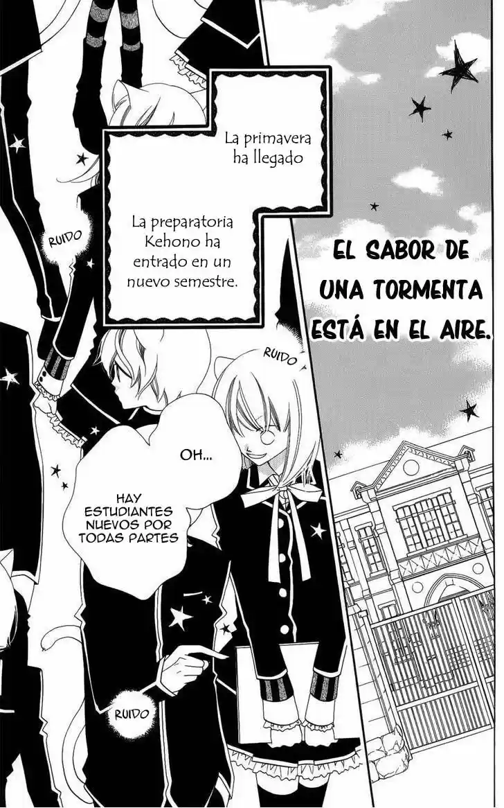 Monochrome Shounen Shojo (2008) - Capítulo 41 - Página 7 - LectorTMOo