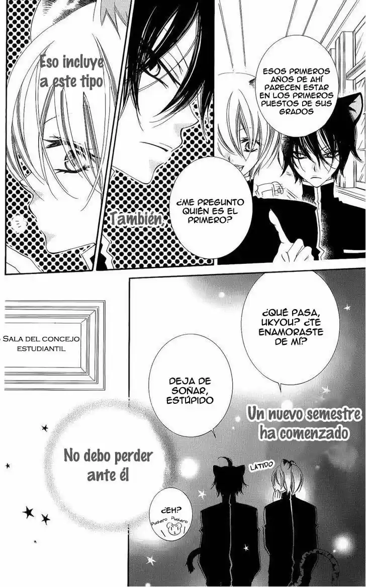 Monochrome Shounen Shojo (2008) - Capítulo 41 - Página 10 - LectorTMOo
