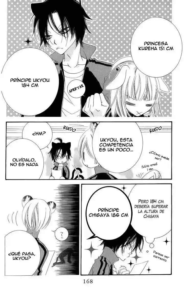 Monochrome Shounen Shojo (2008) - Capítulo 41 - Página 16 - LectorTMOo