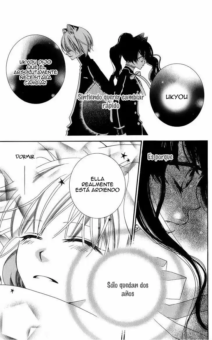 Monochrome Shounen Shojo (2008) - Capítulo 41 - Página 27 - LectorTMOo