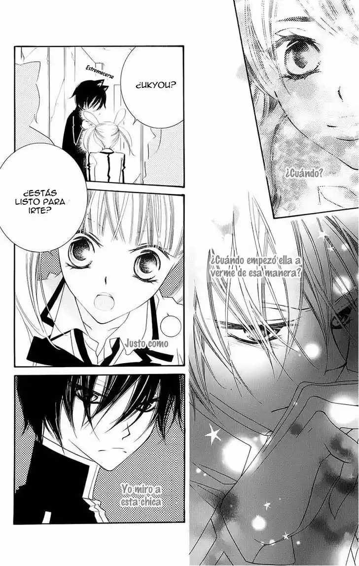 Monochrome Shounen Shojo (2008) - Capítulo 42 - Página 12 - LectorTMOo