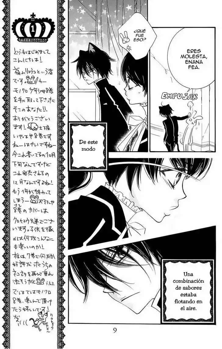 Monochrome Shounen Shojo (2008) - Capítulo 42 - Página 13 - LectorTMOo