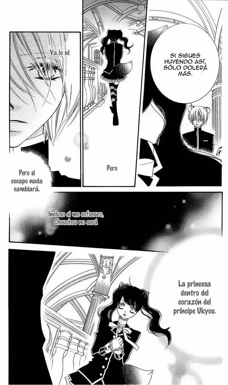 Monochrome Shounen Shojo (2008) - Capítulo 42 - Página 27 - LectorTMOo