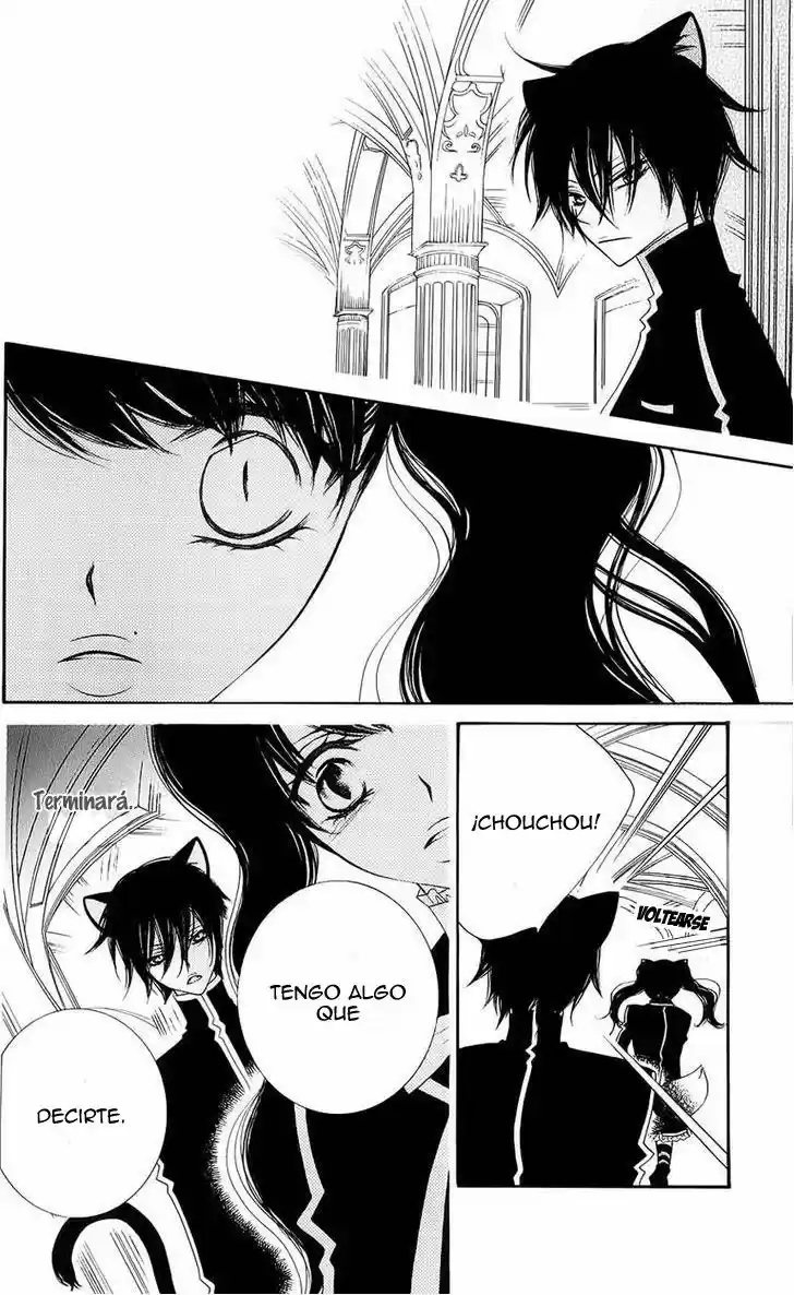 Monochrome Shounen Shojo (2008) - Capítulo 42 - Página 28 - LectorTMOo