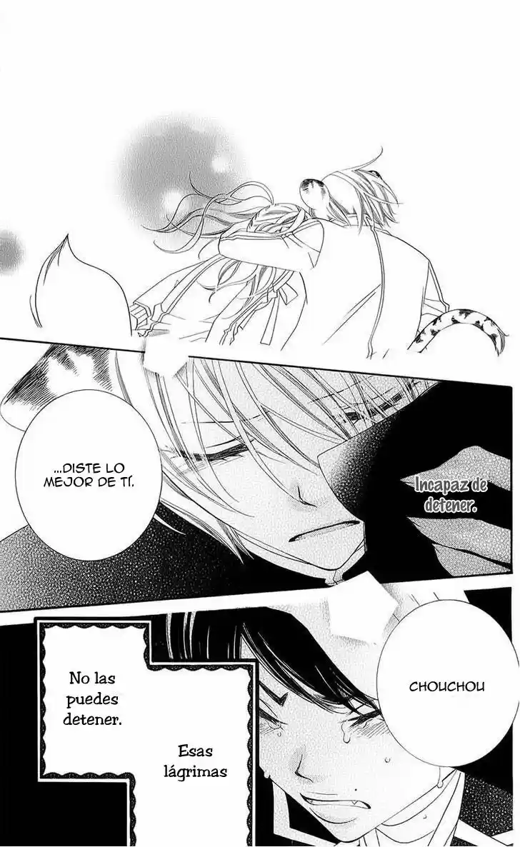 Monochrome Shounen Shojo (2008) - Capítulo 42 - Página 35 - LectorTMOo