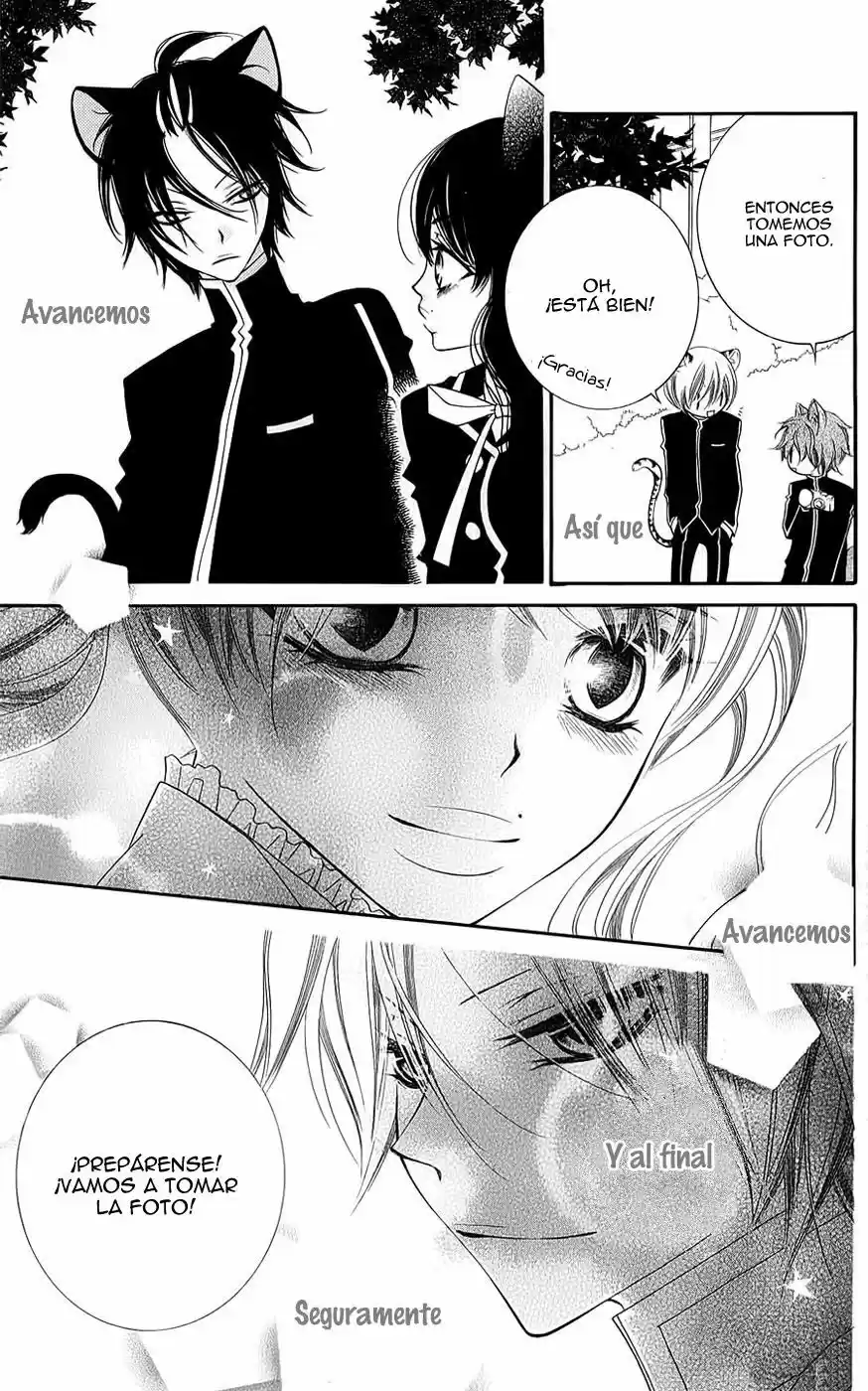 Monochrome Shounen Shojo (2008) - Capítulo 43 - Página 33 - LectorTMOo