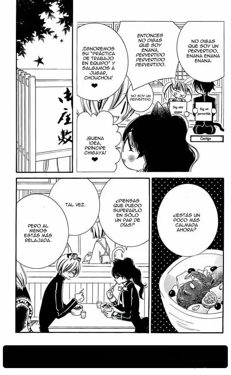 Monochrome Shounen Shojo (2008) - Capítulo 44 - Página 14 - LectorTMOo
