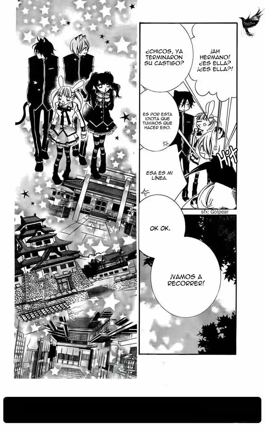 Monochrome Shounen Shojo (2008) - Capítulo 44 - Página 17 - LectorTMOo