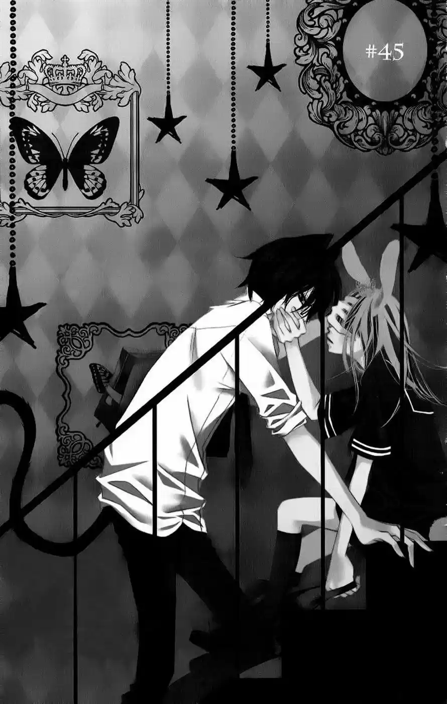 Monochrome Shounen Shojo (2008) - Capítulo 45 - Página 5 - LectorTMOo