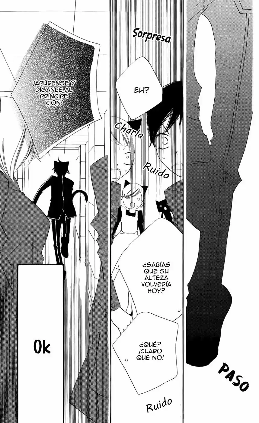 Monochrome Shounen Shojo (2008) - Capítulo 45 - Página 6 - LectorTMOo