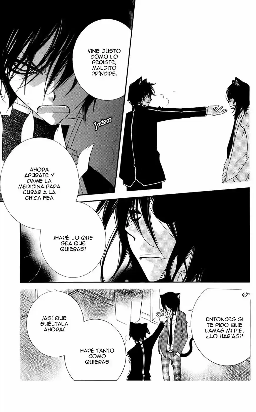 Monochrome Shounen Shojo (2008) - Capítulo 45 - Página 12 - LectorTMOo