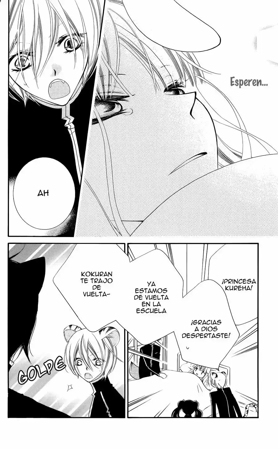 Monochrome Shounen Shojo (2008) - Capítulo 45 - Página 21 - LectorTMOo