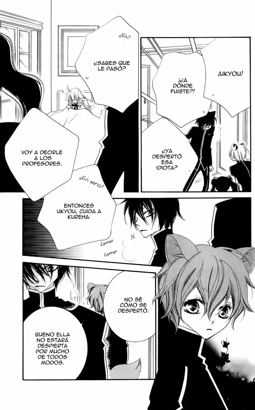 Monochrome Shounen Shojo (2008) - Capítulo 45 - Página 22 - LectorTMOo