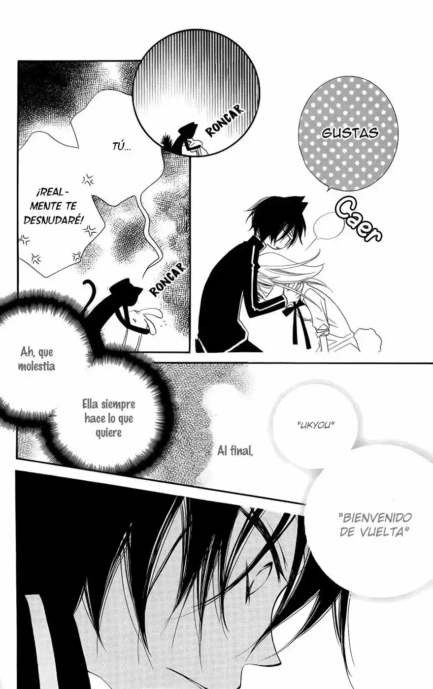 Monochrome Shounen Shojo (2008) - Capítulo 45 - Página 29 - LectorTMOo