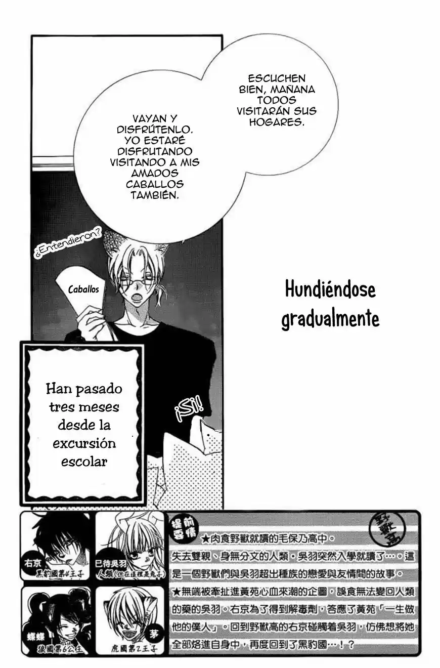 Monochrome Shounen Shojo (2008) - Capítulo 46 - Página 6 - LectorTMOo