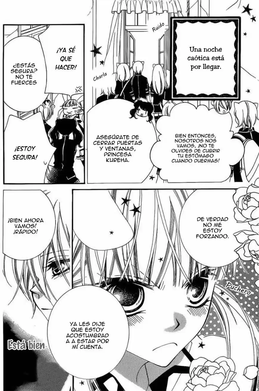 Monochrome Shounen Shojo (2008) - Capítulo 46 - Página 16 - LectorTMOo