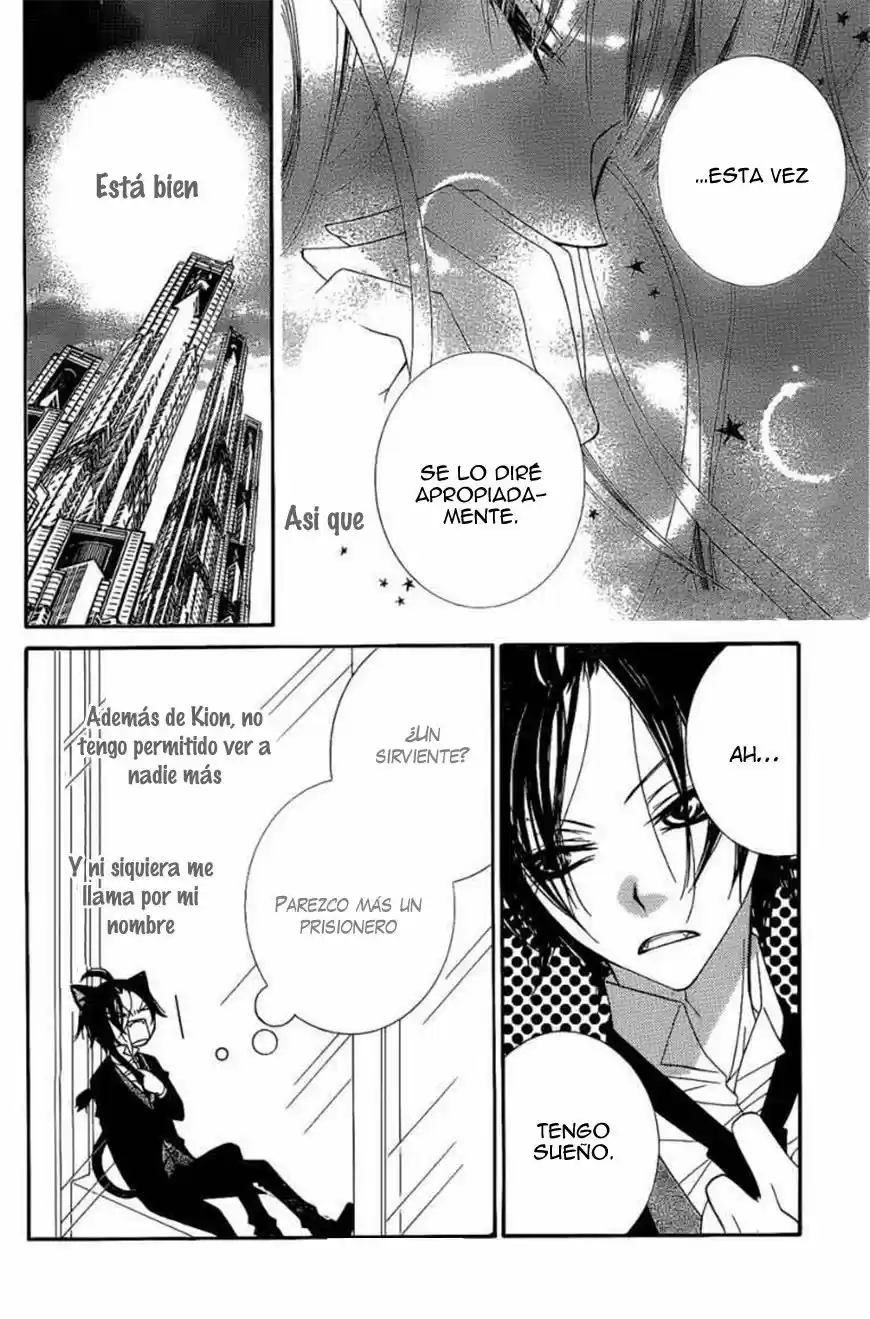 Monochrome Shounen Shojo (2008) - Capítulo 46 - Página 18 - LectorTMOo