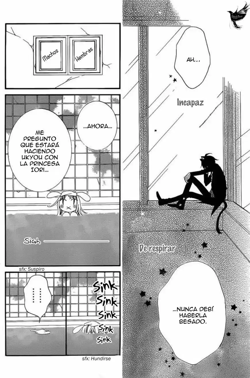 Monochrome Shounen Shojo (2008) - Capítulo 46 - Página 20 - LectorTMOo