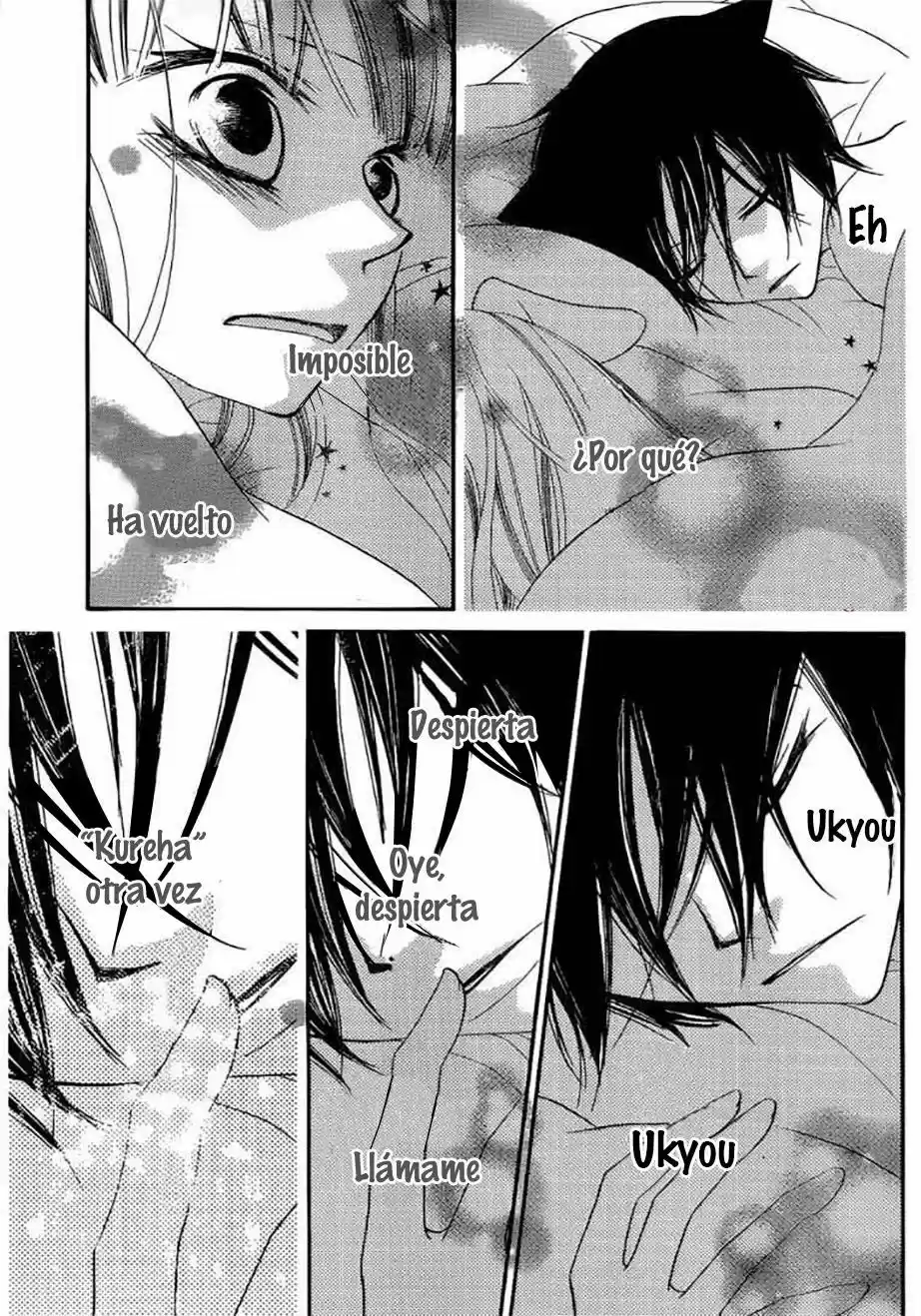 Monochrome Shounen Shojo (2008) - Capítulo 46 - Página 23 - LectorTMOo
