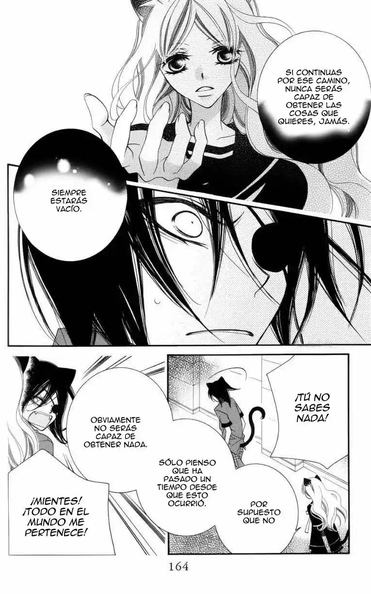 Monochrome Shounen Shojo (2008) - Capítulo 47 - Página 14 - LectorTMOo
