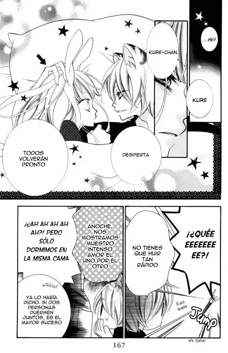 Monochrome Shounen Shojo (2008) - Capítulo 47 - Página 17 - LectorTMOo